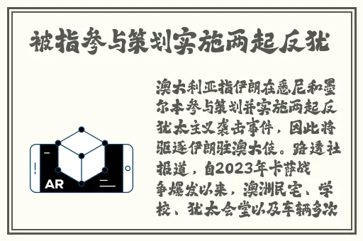 男生和女生把坤坤放在一起